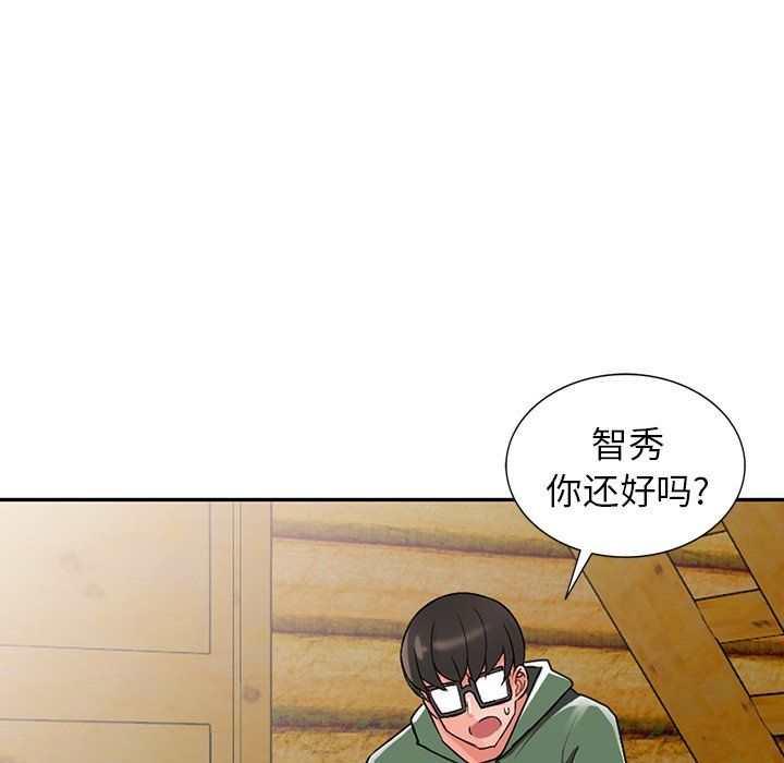 闊少的女仆們第8話