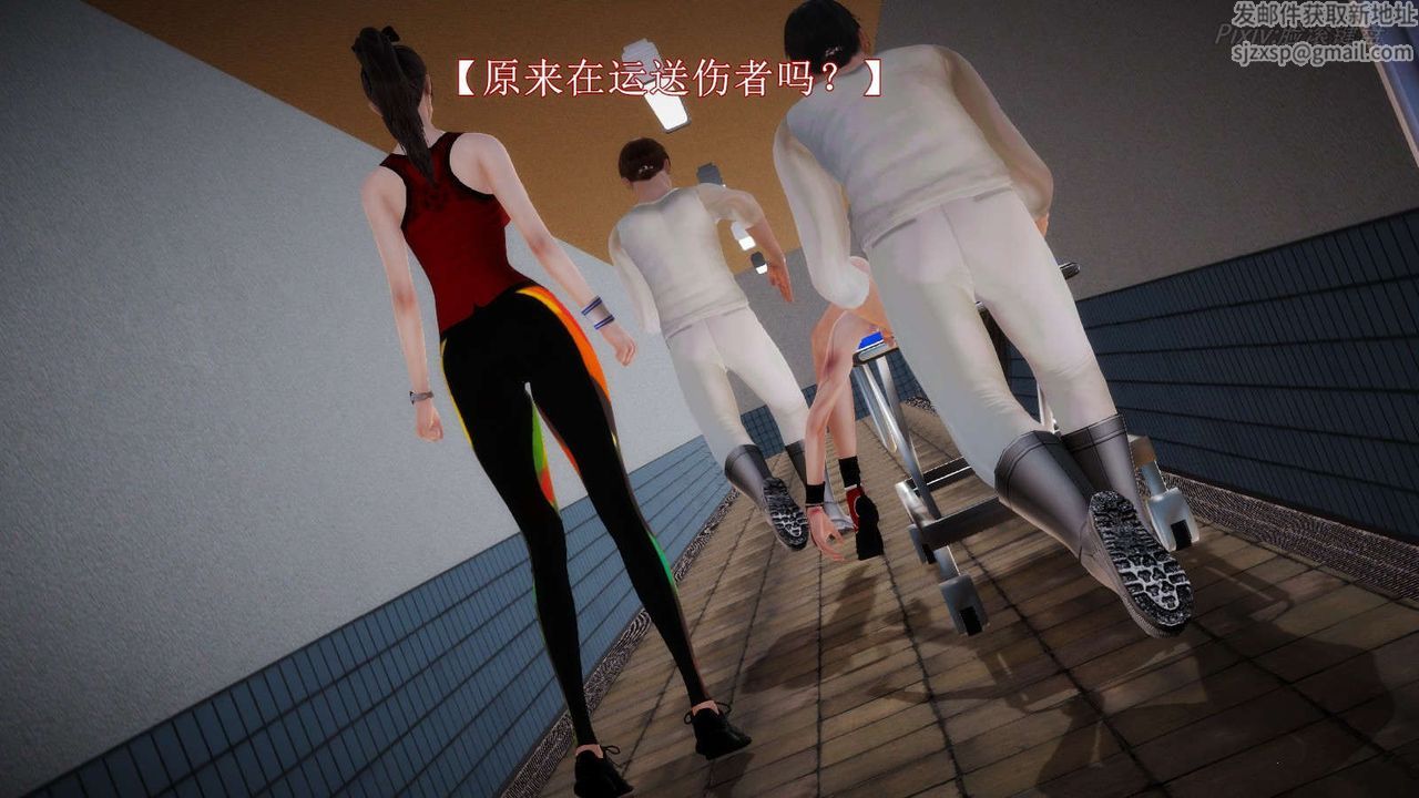 [3D]弱肉強食S1-S2番外篇X6S2-05-武斗大会初战[下]