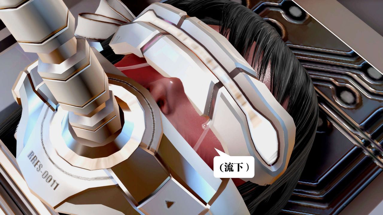 [3D]禦女伏魔戰記第35話