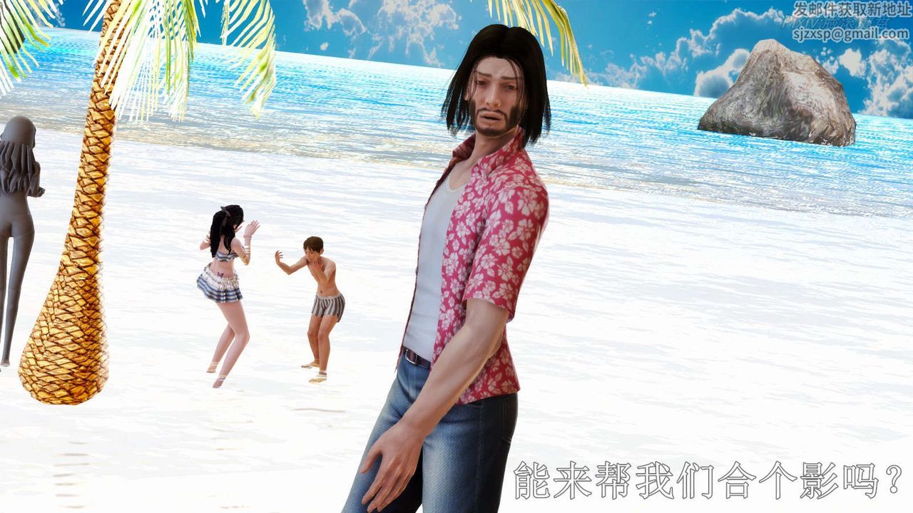 [3D]弱肉強食S1-S2番外篇X6S2-07-沙滩调教[上]