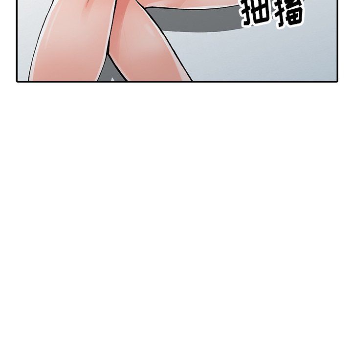 阔少的女仆们第11话