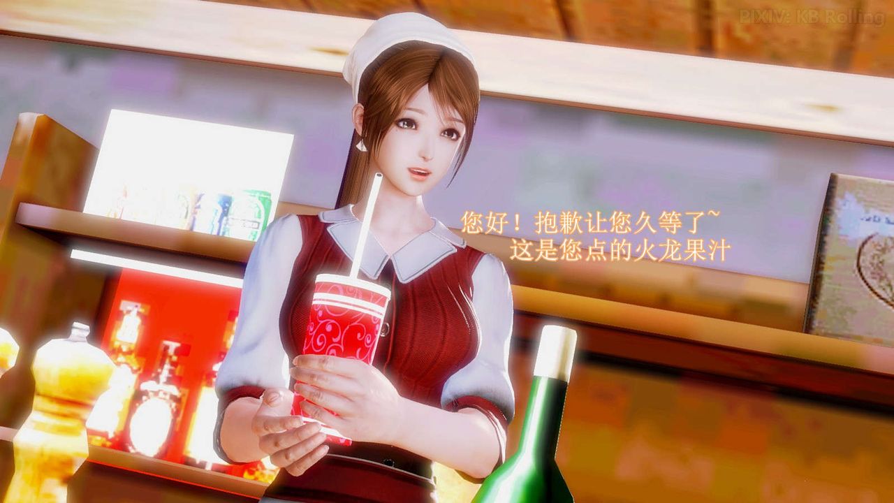 [3D]弱肉強食S1-S2番外篇X6S2-07-沙滩调教[中]