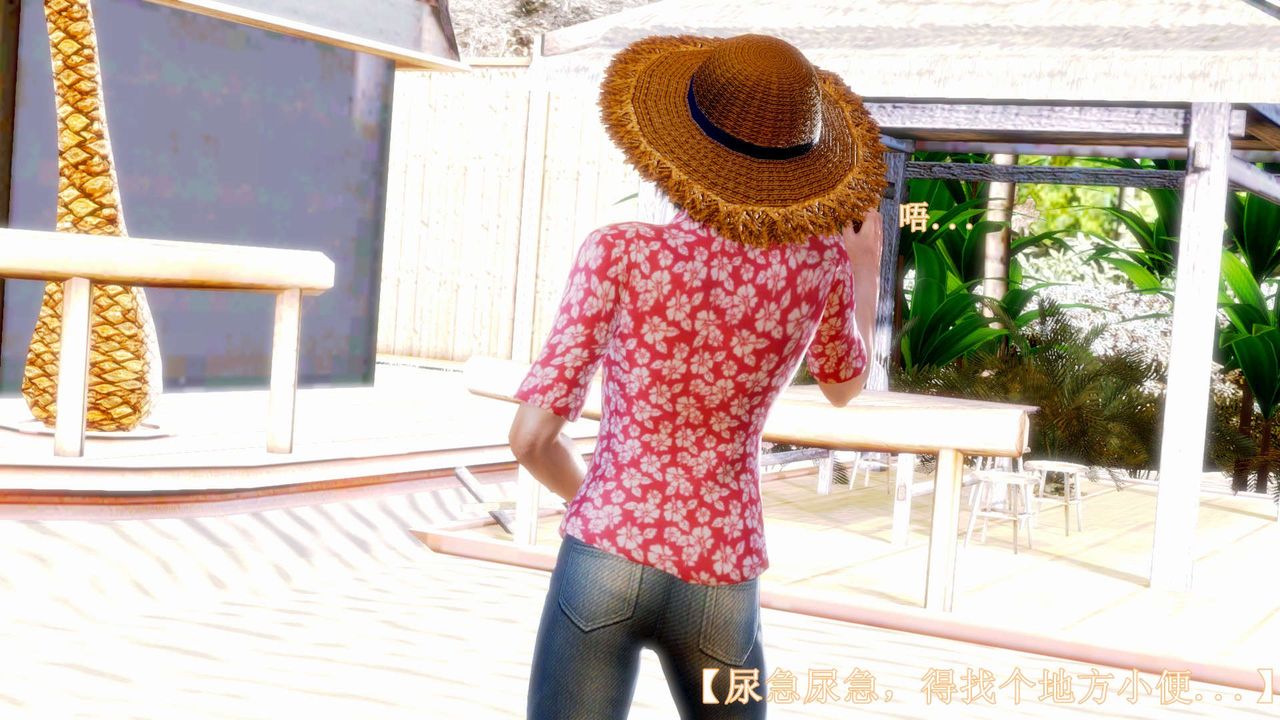 [3D]弱肉強食S1-S2番外篇X6S2-08-沙滩调教[下]