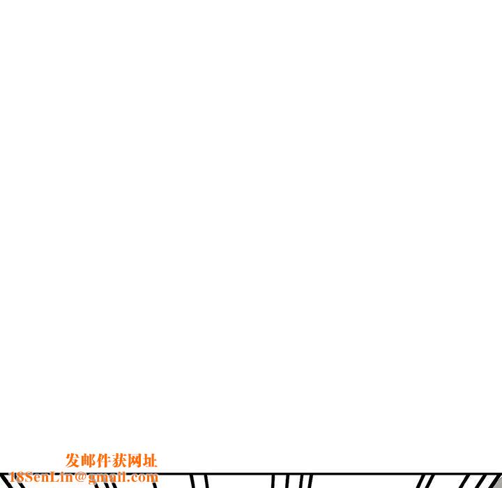 阔少的女仆们第12话