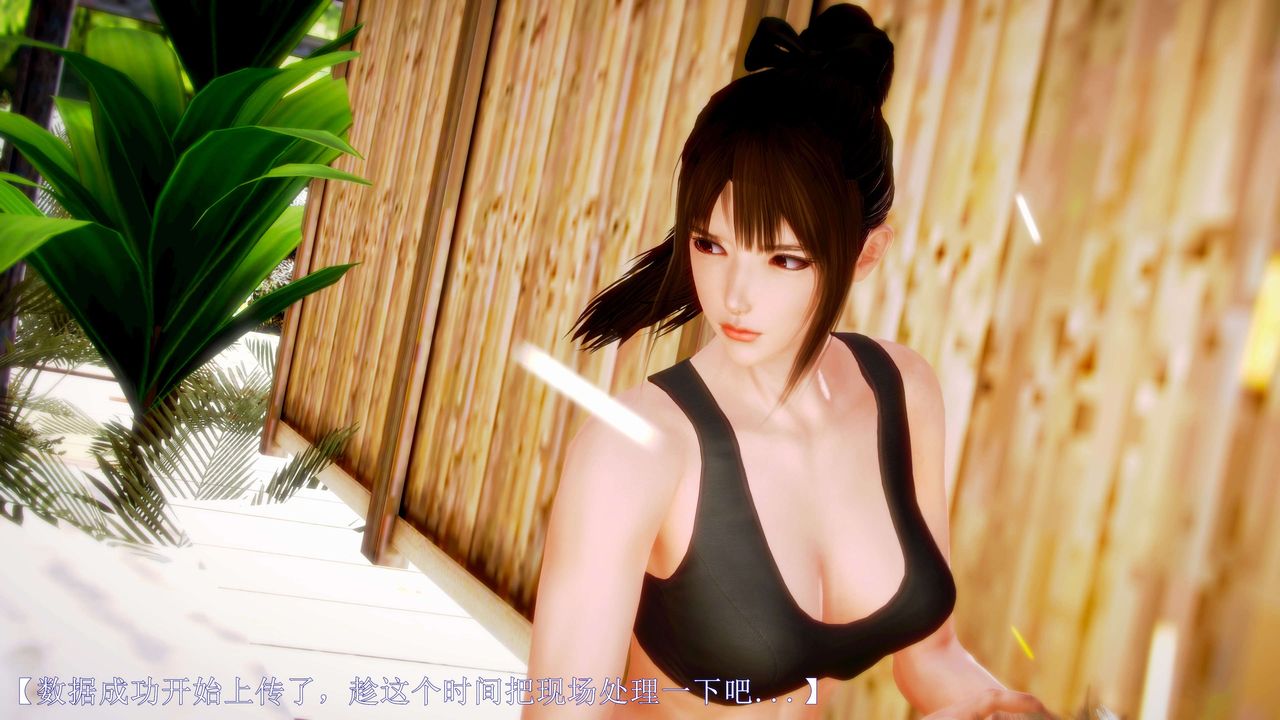 [3D]弱肉強食S1-S2番外篇X6S2-09-理智终章