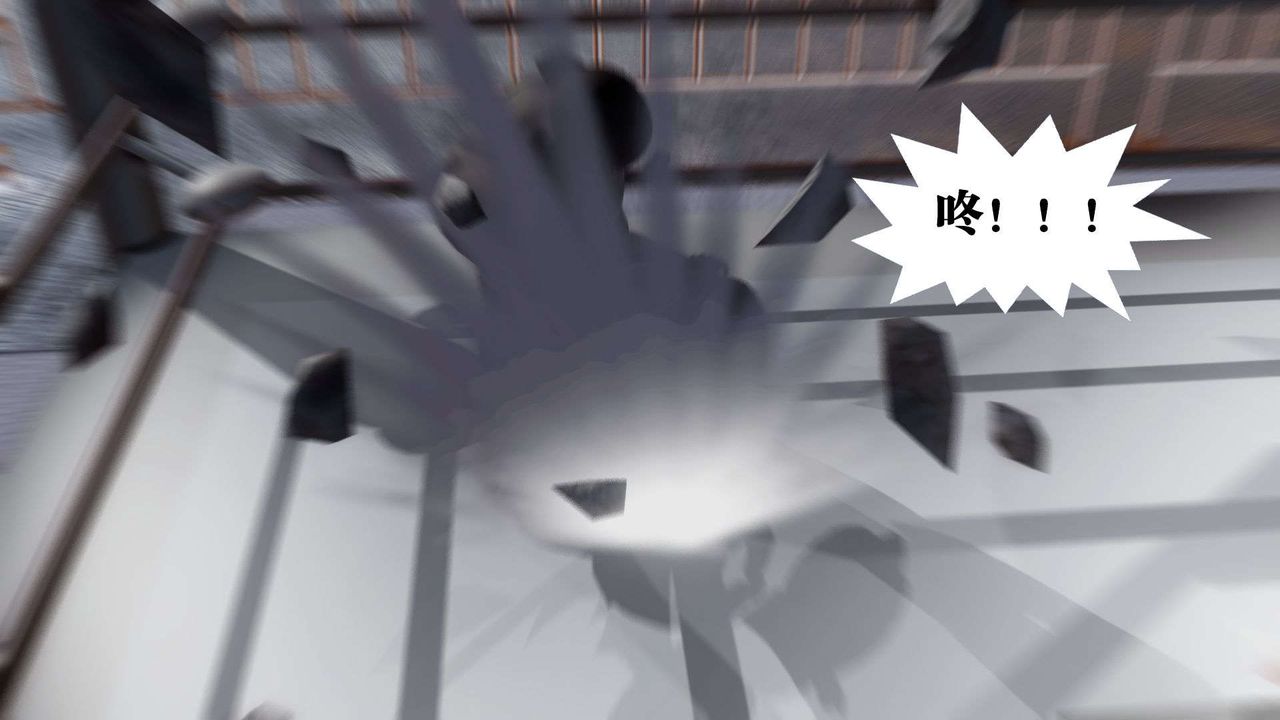 [3D]御女伏魔战记第39话
