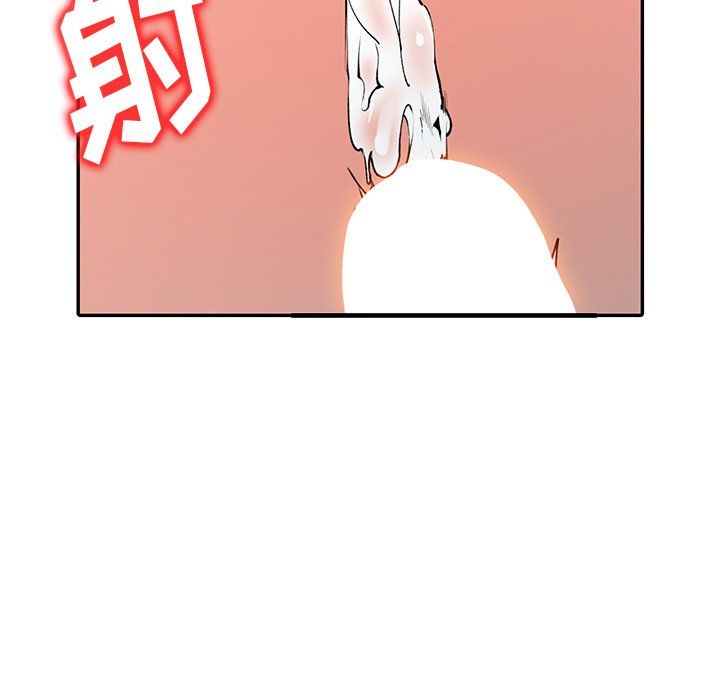 阔少的女仆们第14话