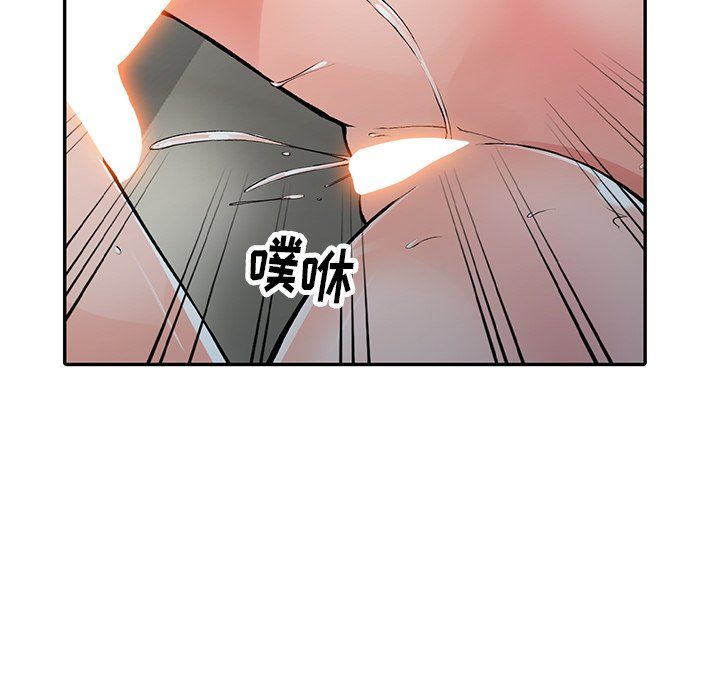 阔少的女仆们第14话