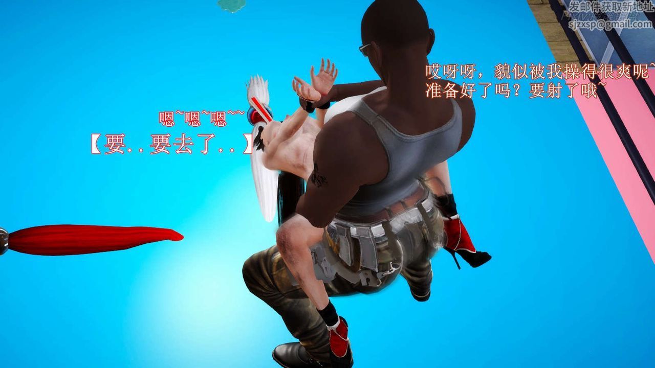 [3D]弱肉強食S1-S2番外篇X6番外篇-不知火舞受辱篇