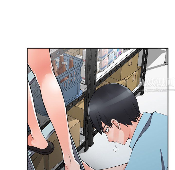 闊少的女仆們第15話
