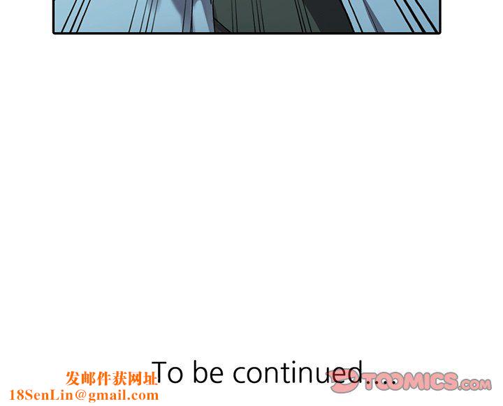 阔少的女仆们第15话