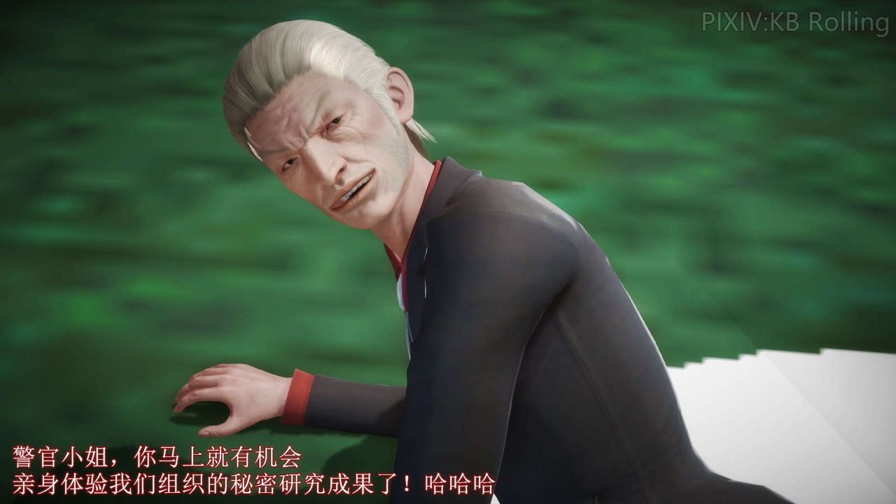 [3D]弱肉強食S1-S2番外篇X6番外篇-今村篇[上]