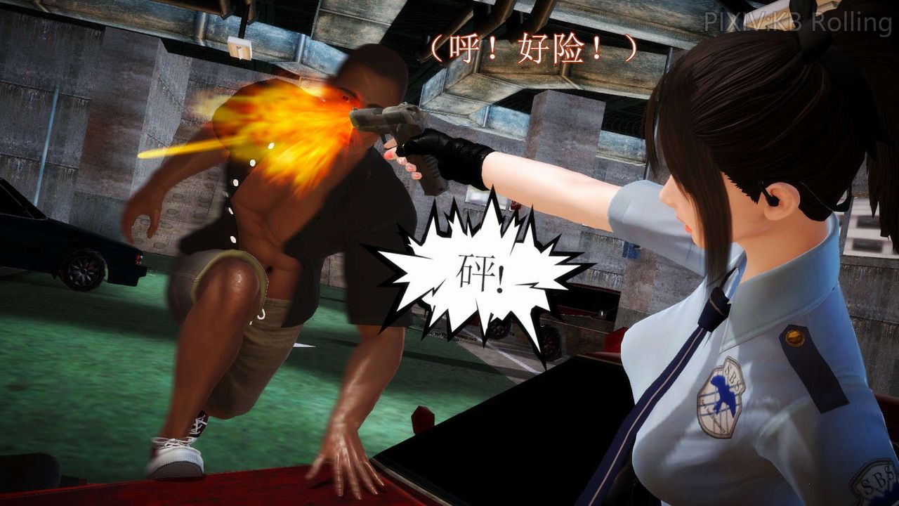 [3D]弱肉強食S1-S2番外篇X6番外篇-今村篇[上]