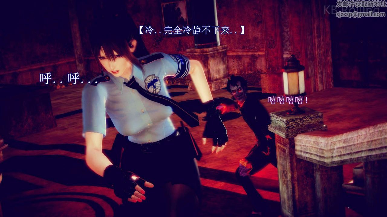 [3D]弱肉強食S1-S2番外篇X6番外篇-今村篇[中]