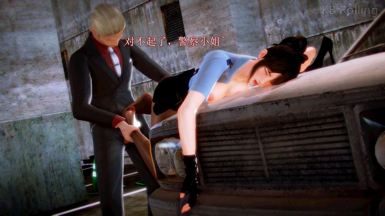 [3D]弱肉強食S1-S2番外篇X6番外篇-今村篇[中]