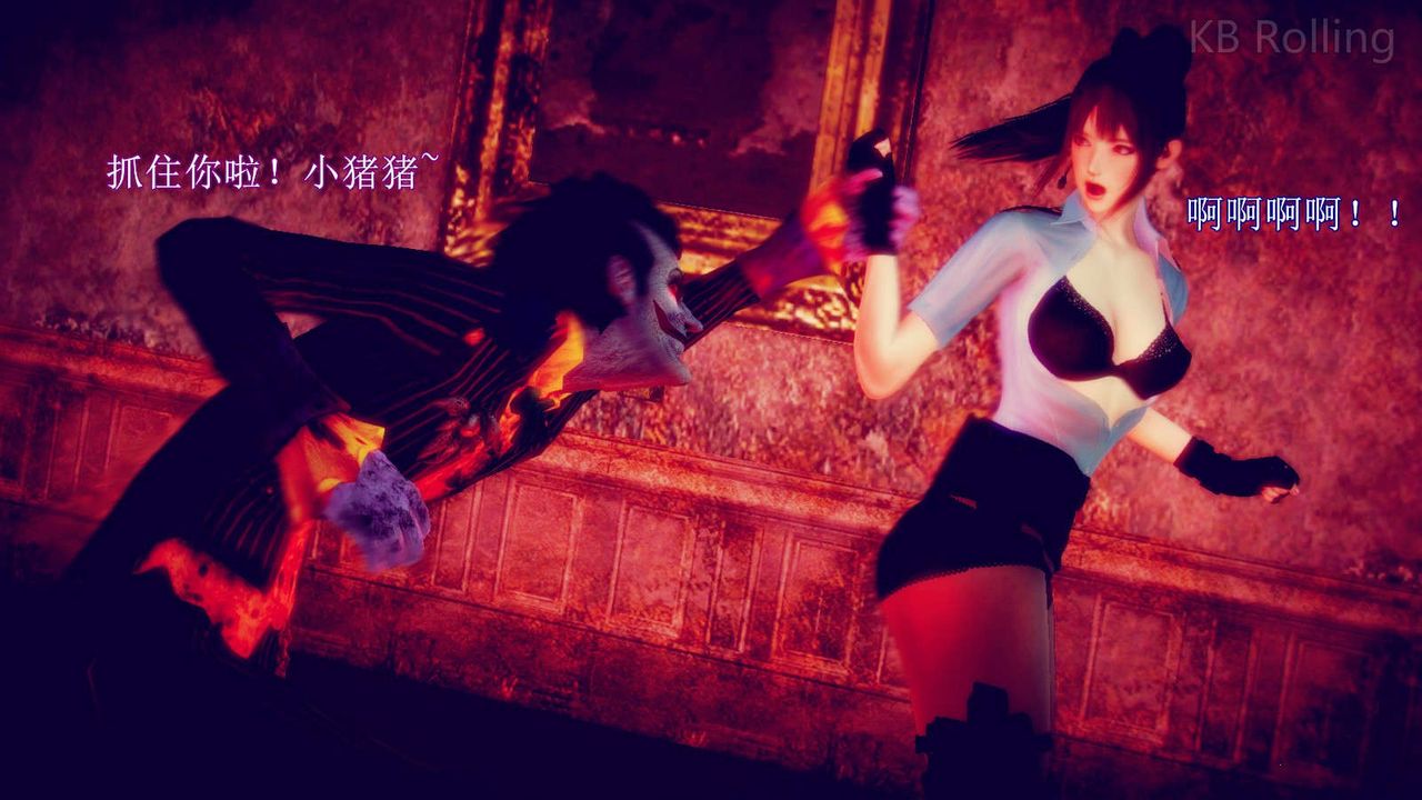 [3D]弱肉強食S1-S2番外篇X6番外篇-今村篇[中]