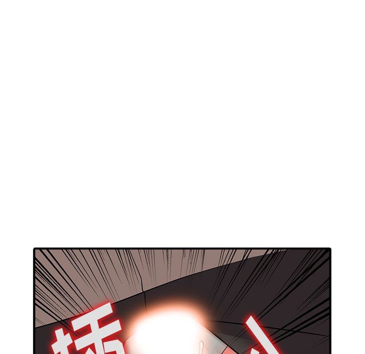 阔少的女仆们第17话