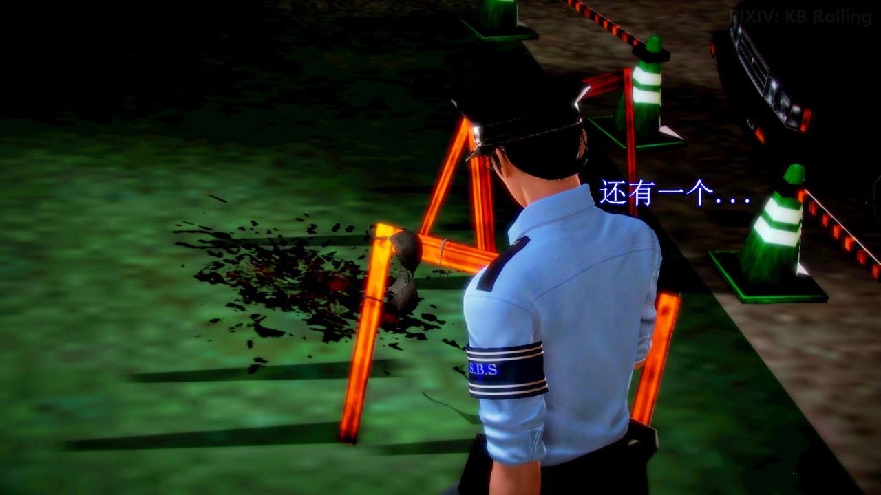 [3D]弱肉強食S1-S2番外篇X6番外篇-今村篇[下]