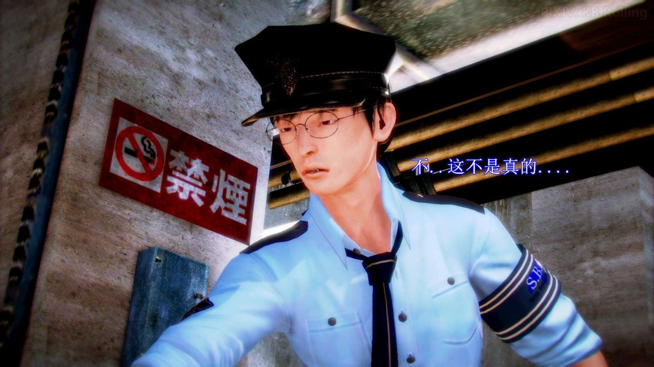 [3D]弱肉強食S1-S2番外篇X6番外篇-今村篇[下]