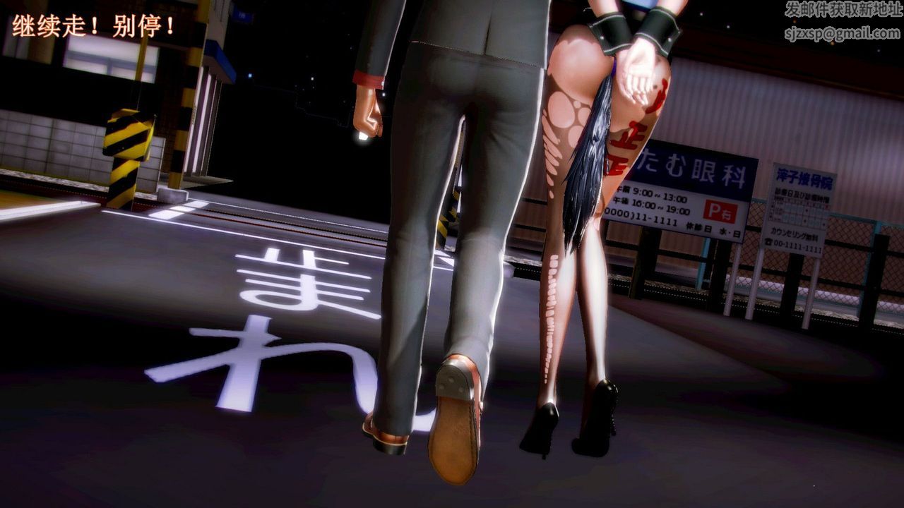 [3D]弱肉強食S1-S2番外篇X6琴美警官调教日志第七天扩写