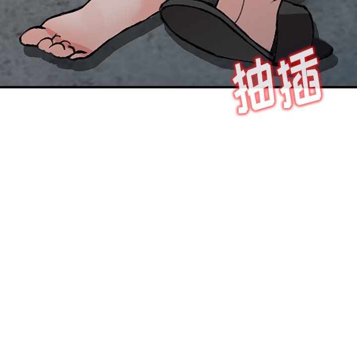 阔少的女仆们第18话