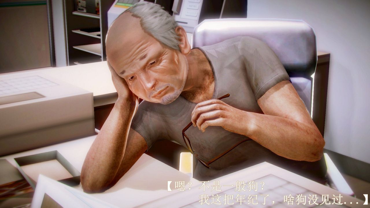 [3D]弱肉強食S1-S2番外篇X6琴美警官调教日志第七天扩写