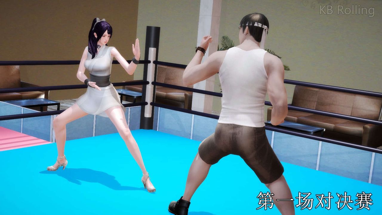 [3D]弱肉強食S1-S2番外篇X6武斗大会第一轮决赛：战果公布