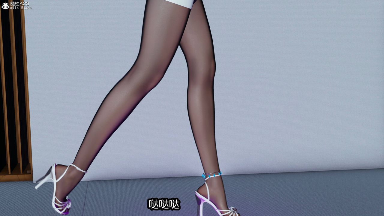 [3D]凤陨第01话