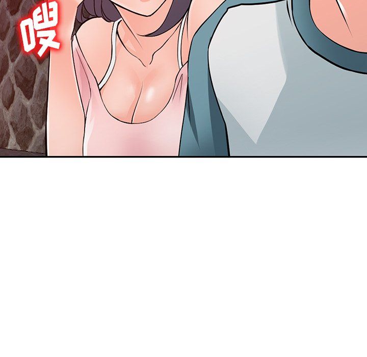 阔少的女仆们第20话