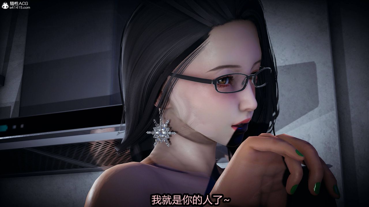 [3D]凤陨第01话