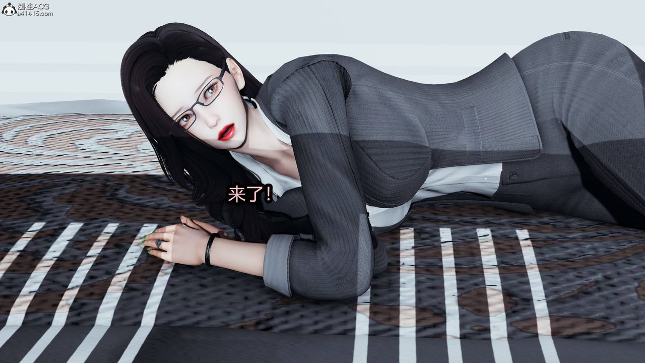 [3D]凤陨第03话