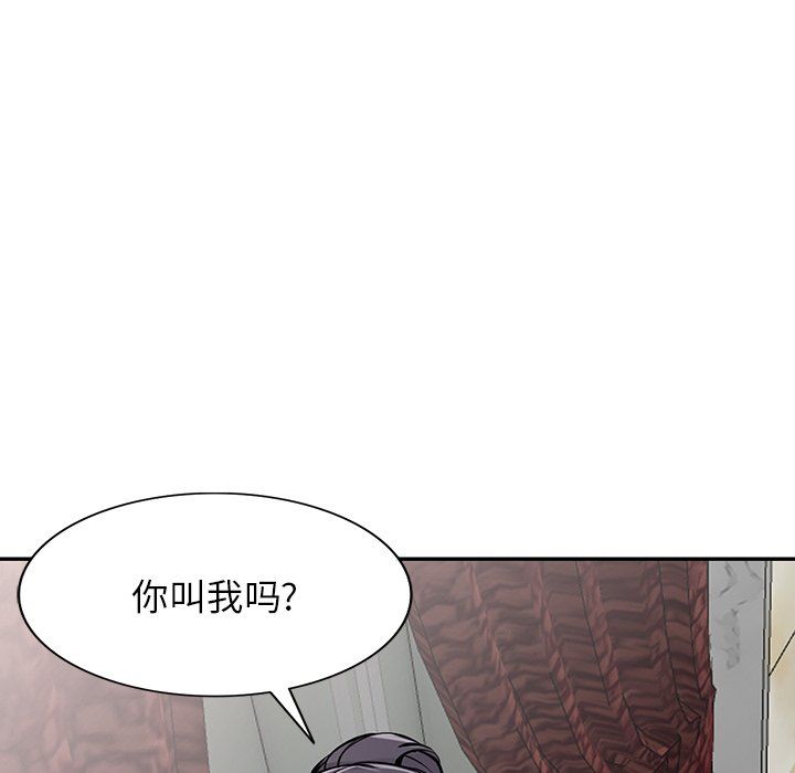 闊少的女仆們第22話