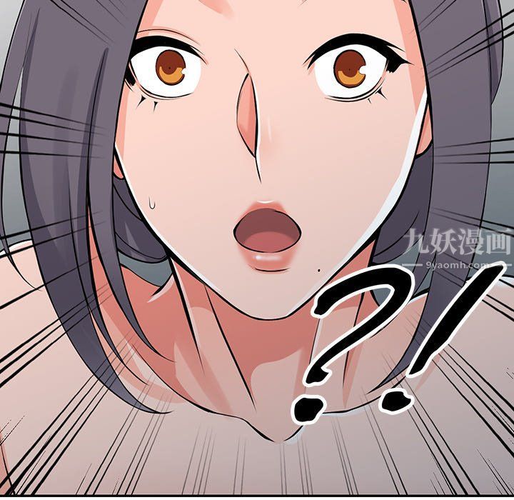 闊少的女仆們第22話