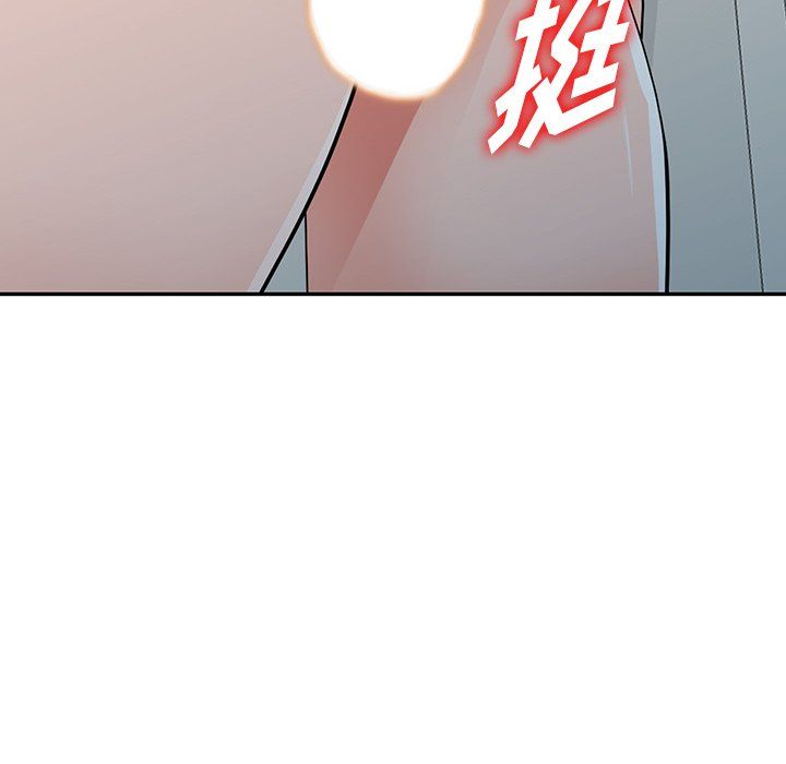 闊少的女仆們第23話