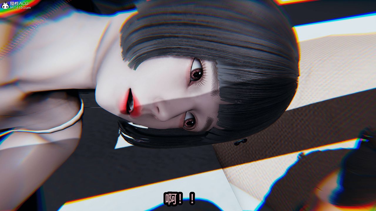 [3D]凤陨第09话