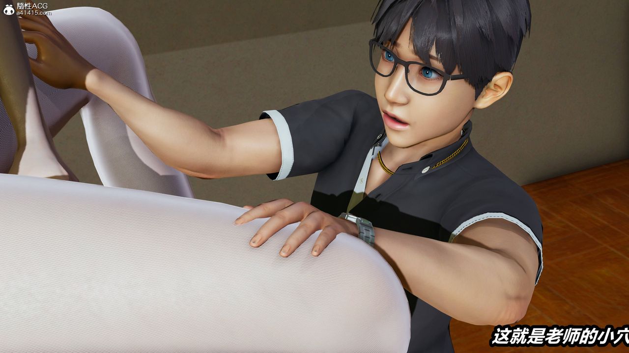 [3D]凤陨第11话