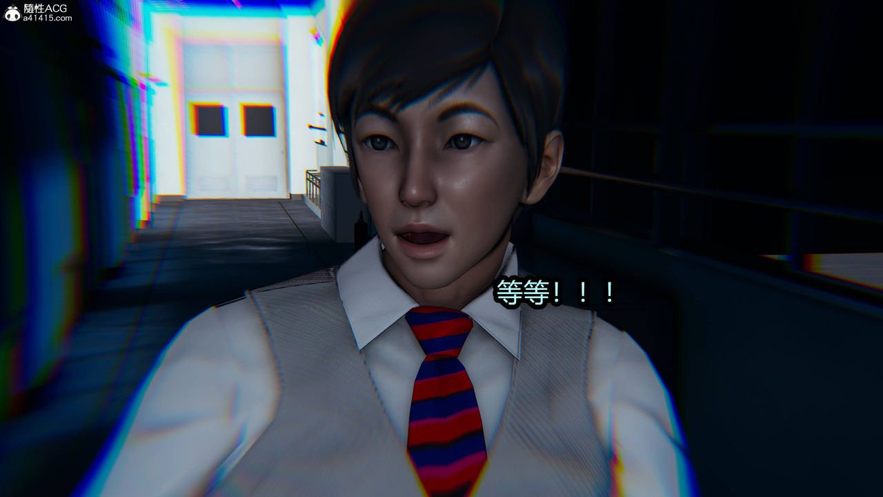 [3D]凤陨第13话