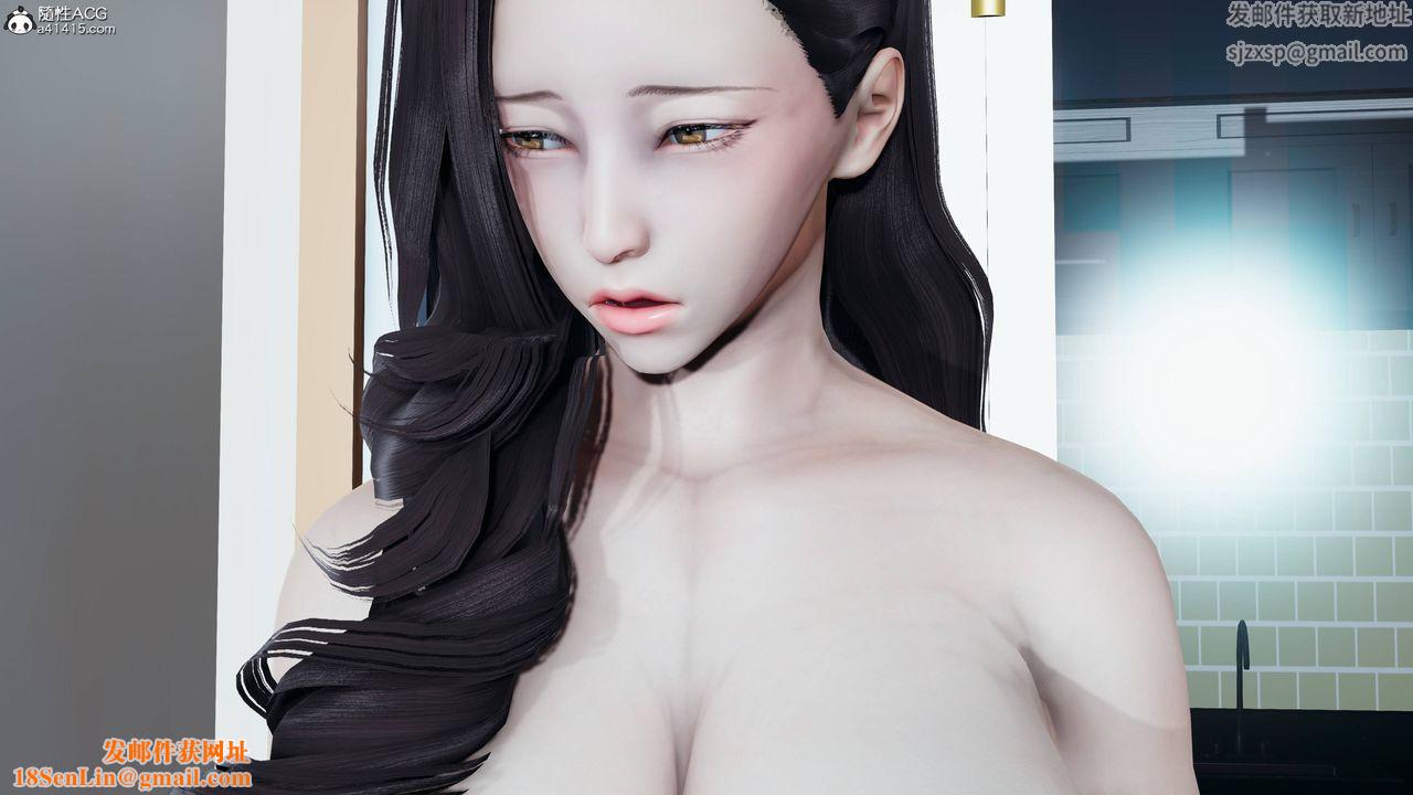 [3D]凤陨第14话