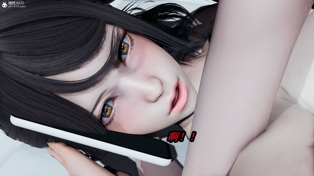 [3D]凤陨第15话