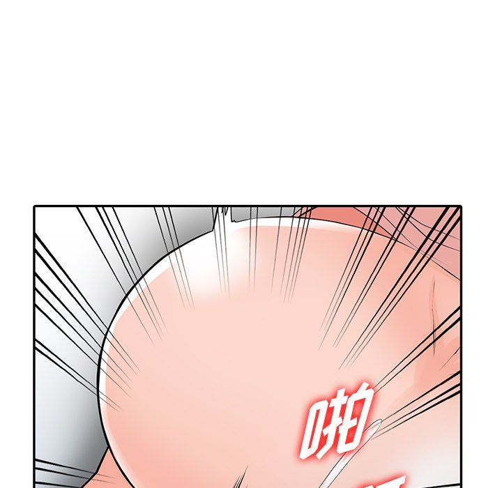 闊少的女仆們第27話