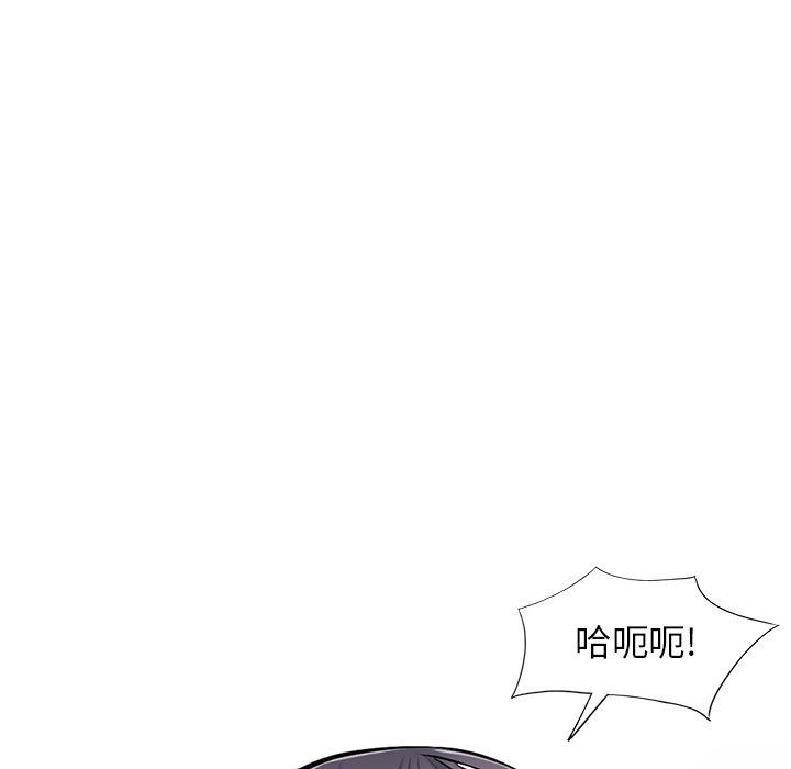 阔少的女仆们第27话