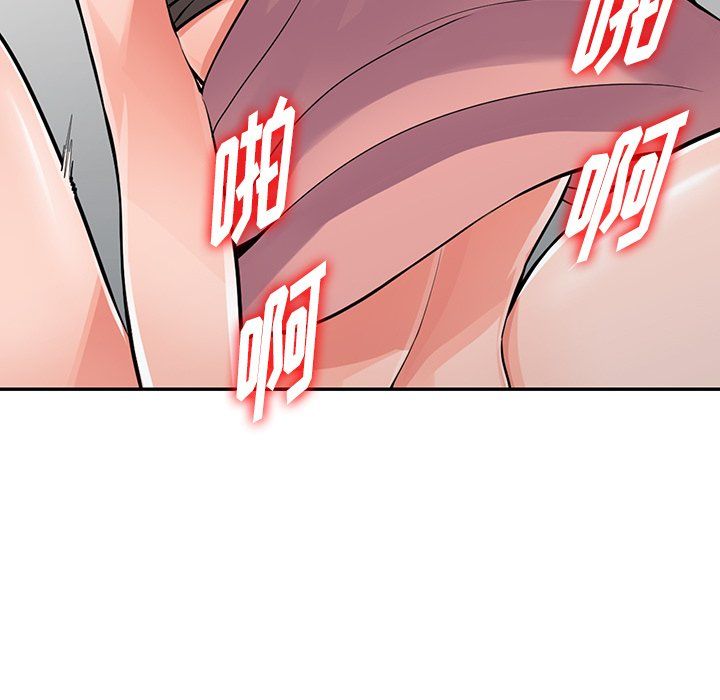 闊少的女仆們第27話