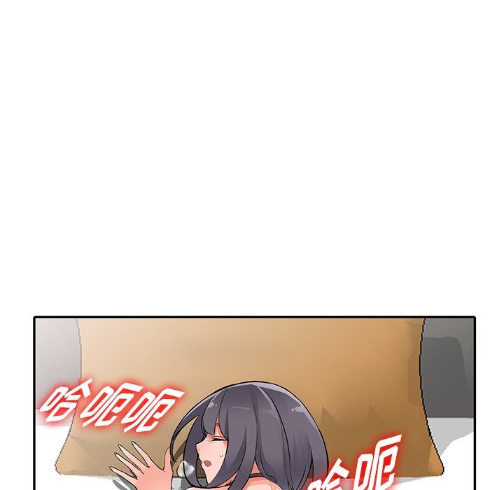 闊少的女仆們第27話