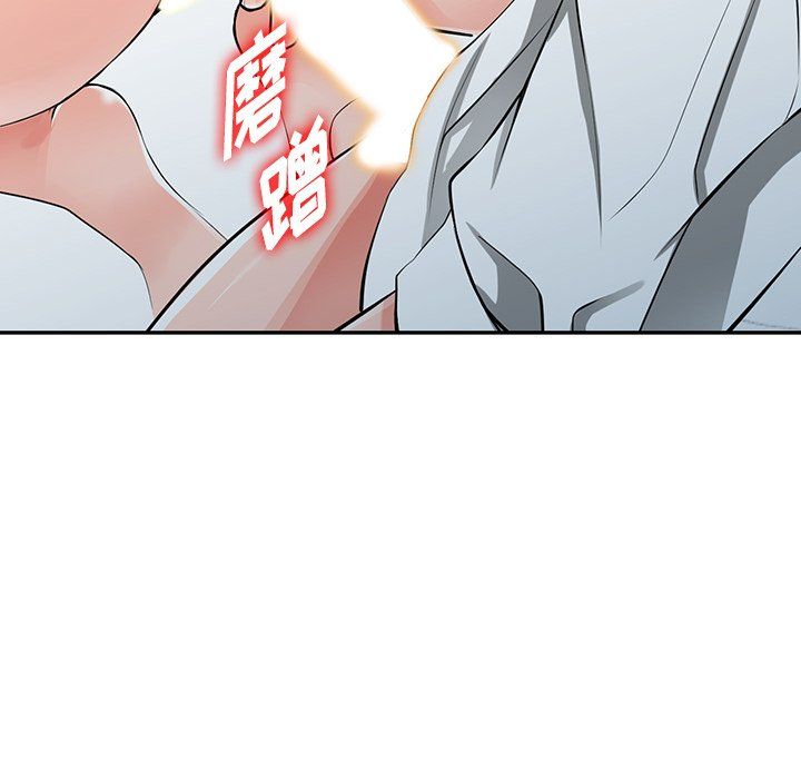 闊少的女仆們第27話