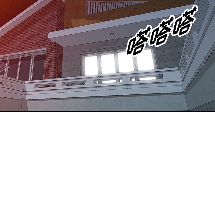 阔少的女仆们第28话
