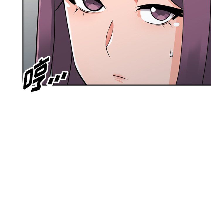 阔少的女仆们第28话