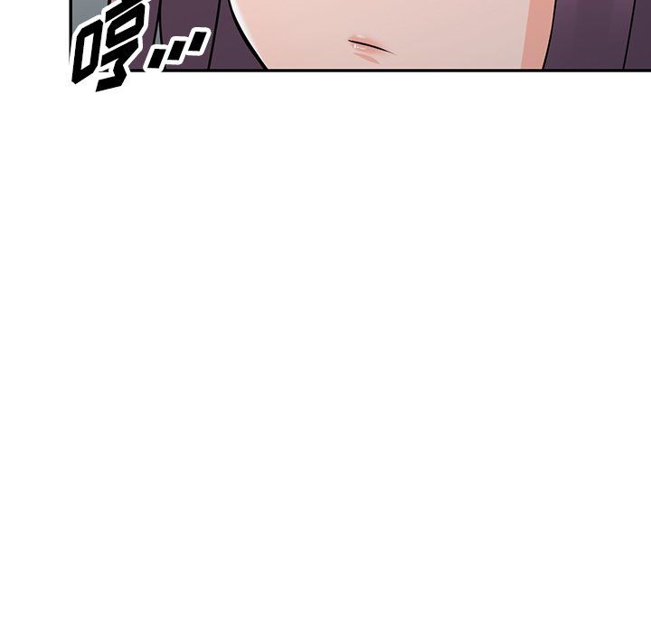 阔少的女仆们第29话
