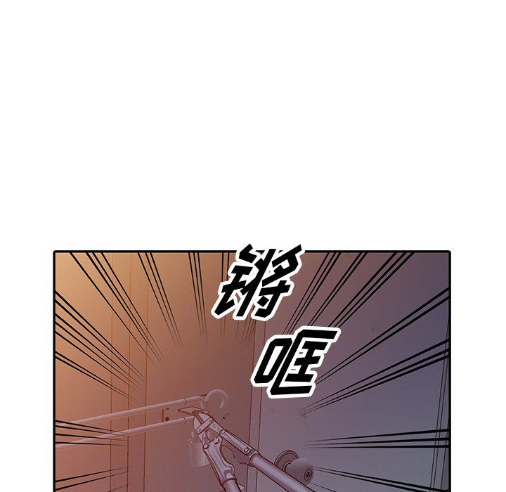 闊少的女仆們第29話