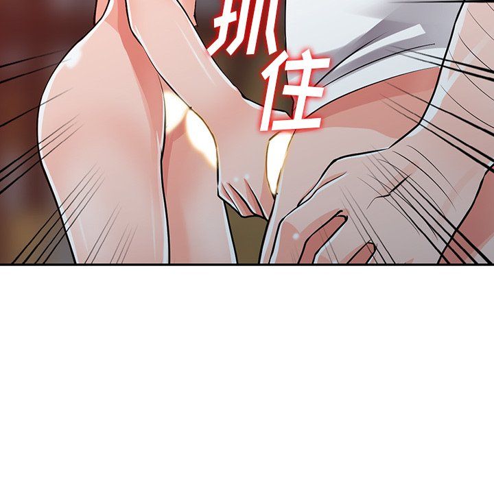 闊少的女仆們第29話