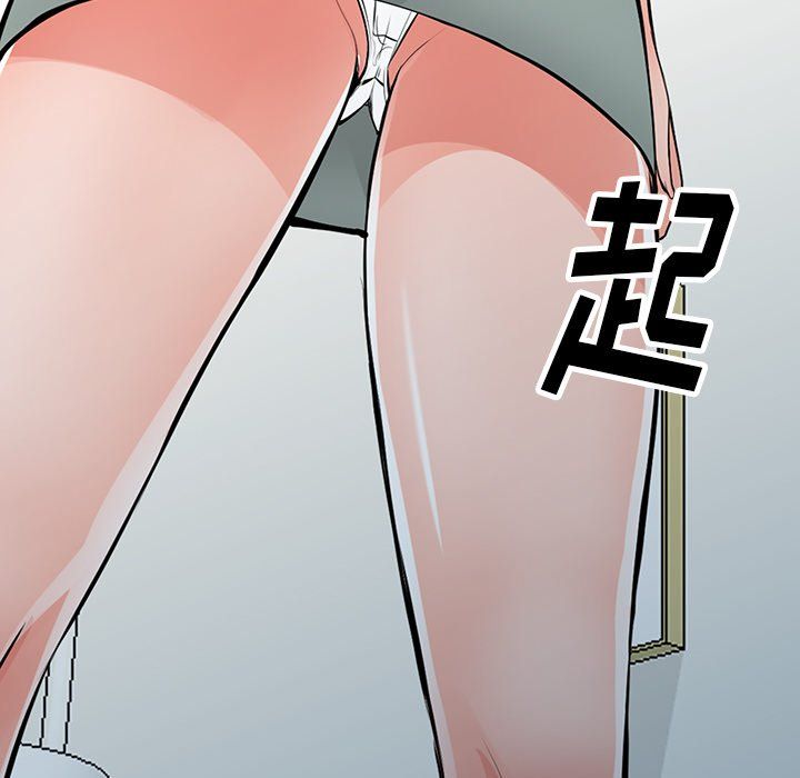 闊少的女仆們第30話